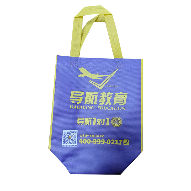 崇明TB02 教培机构广告袋