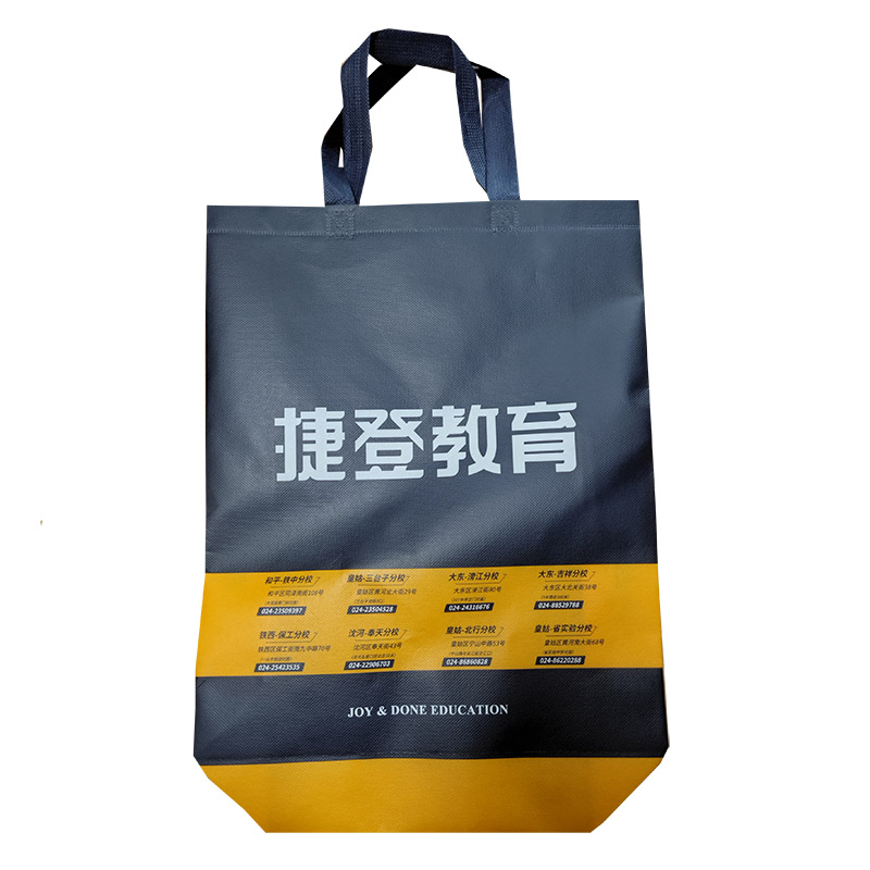 崇明TB03 补习班广告袋