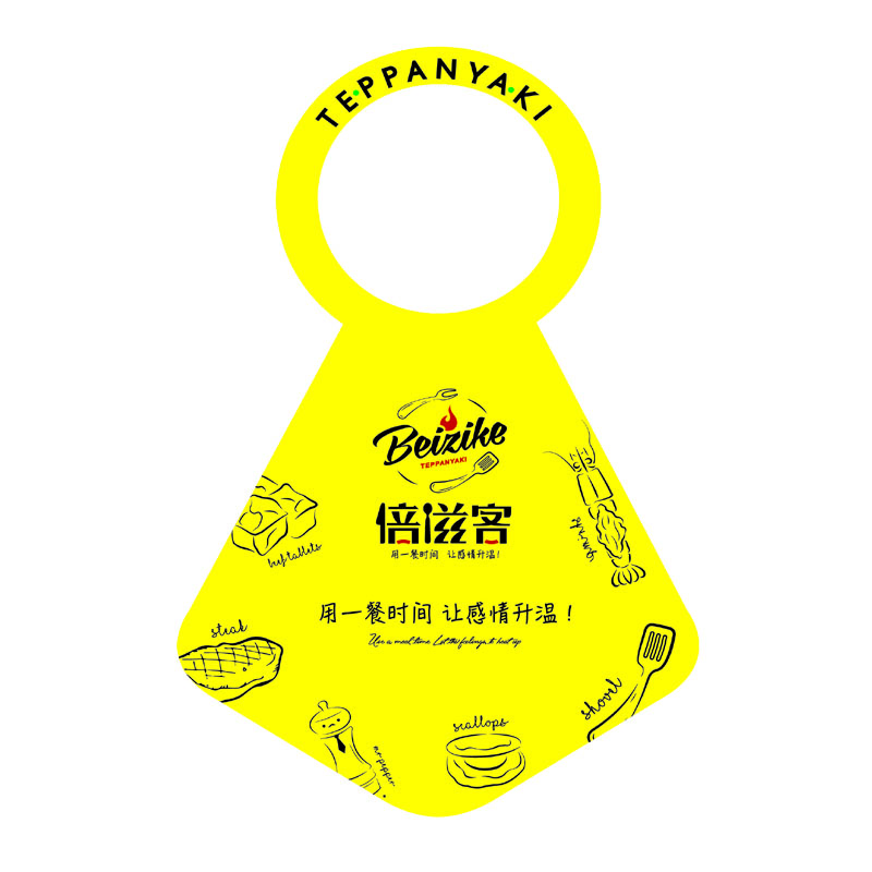 崇明AP01 无纺布围裙