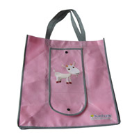 崇明KB14 环保无纺布折叠暗扣购物袋（可定制）